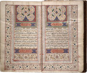 Die Arabiese Koran.